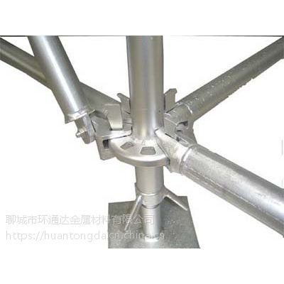 開平安固腳手架 專業鋼模板與金屬制品，助力礦產品安全生產